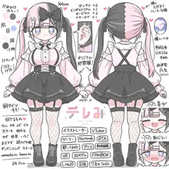 自己紹介カード描きました！🩷