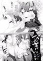神崎蘭子を性的に改造する