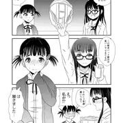 おむつ漫画を寄稿