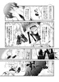 われがぜぇんぶ受けとめてあげるゾヨ♥