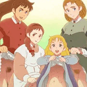 愛の若草四姉妹