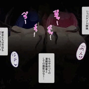 触手で完堕ち！～剣士の姉と魔法使いの妹～　サンプル17