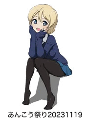 あんこう祭りに描いた