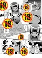 亀甲姫陵辱