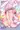 【宣伝】夜這え！インコちゃん【12/26単行本発売】