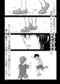 金色ラブリッチェ　絢華IF√