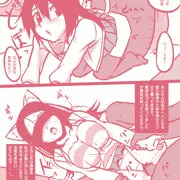 隠されたチンポップ君の復讐劇