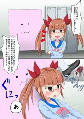 強制種付けロボ壁タイプ