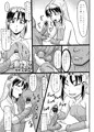 COMIC1☆21新刊