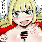 圧政を行うネロ・クラウディウス