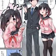 自業自得と性癖の始まり。