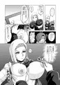 18号を羞恥心０に設定してヤリまくりました