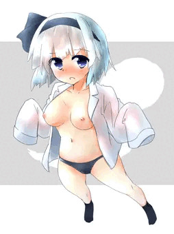 妖夢【差分有】