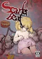 紅楼夢サンプル【Scarlet Beat】
