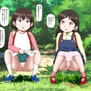 まる出しであの話をする( ﾟДﾟ)