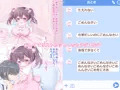初CG集「少女は二度ゐぬ」