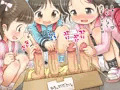 ひろってください