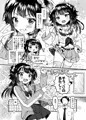C107新刊3