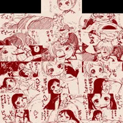 ふたばらくがきまとめ011