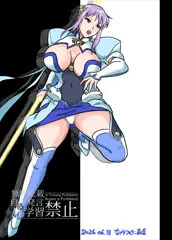 女神天使ホーリールージュ
