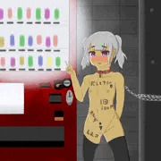 「ロリ娼婦」と「オナホール」って同じ感じで言えるよね