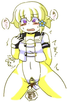 つぐみ嬢放出９１