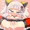 月ちゃん！！！