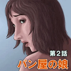 サンプル画像
