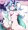 【NTR】清姫