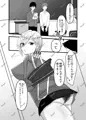 生意気ギャルにおしおき突起責め