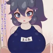 ポケモン_ムチムチスク水ポニテオカルトマニアパイズリ