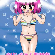 テスト投稿・ウリンちゃん