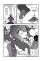 東京魔法学園≪魔の復讐劇・前章≫　メカクレ巨乳娘の受難