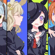 うまうま