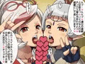 パイナップル通信