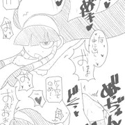 るくるくの瑠玖羽ちゃん