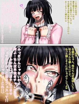 ふゆのおしごと