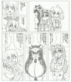 ボテ腹イラコンだけどまた時間ががが…ボテ腹三銃士をつれｔ…