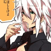 大事なことです