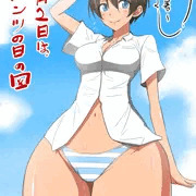 パンツの日
