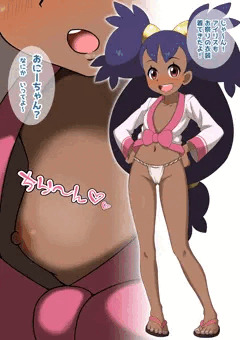 アイリスとおまつり