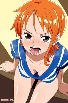 ナミさんと