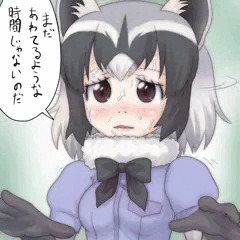 まだあわてるような時間じゃないのだ
