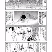 冬コミ新刊電ちゃんえっちコピー本予告編