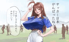 へそ出しマネてみた！