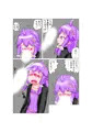 売られたゆかり