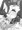 日向美海