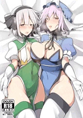 【例大祭21】D06a新刊