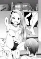 水瀬伊織とプロデューサー1