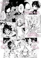 【5/5ショタスク】モブ×ショタ【新刊】